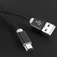 Ggbm สาย USB ต่อ USB แบบพกพาขนาดเล็กที่ชาร์จกล้องดิจิตอลขนาดเล็ก,สายสายชาร์จข้อมูลที่รวดเร็วสาย USB สายชาร์จกล้องติดหมวกสองหัวสายชาร์จ USB ต่อ USB ขนาดเล็กสายเครื่องชาร์จยูเอสบีเร็ว