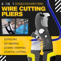 4 in1Wire Cutting Pliers Wire Stripper Precise Cutting Multifunct Pliers Cable Cutter Stripping Electrician Repair Tools