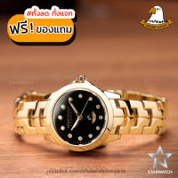 GRAND EAGLE นาฬิกาข้อมือผู้หญิง สายสแตนเลส รุ่น GE002L - Gold/Black