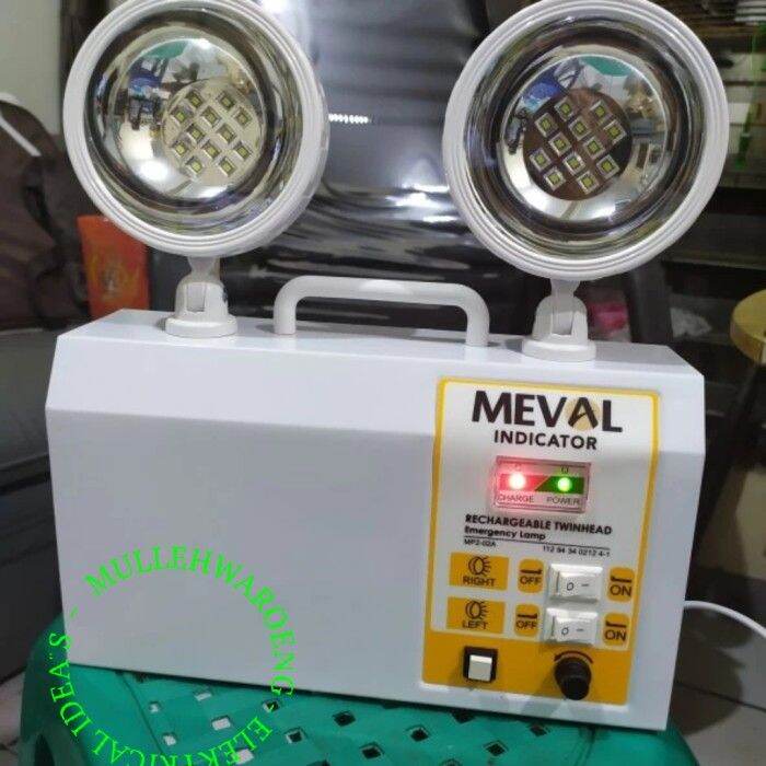 LAMPU DARURAT TWIN HEAD EMERGENCY LAMP RECHARGE MEVAL MP2-02A PUTIH 32 ...