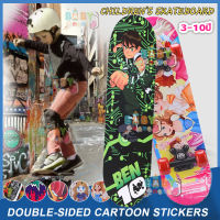 【รุ่นใหม่】Skateboard สเก็ตบอร์ด สเก็ตบอร์ดเด็ก สเก็ตบอร์ด 4 ล้อ สเก็ต บอร์ด สเก็ตบอร์ดแฟชั่น สเก็ตบอร์ด สำหรับ เด็กชาย เด็กหญิง ลายสวย SP98