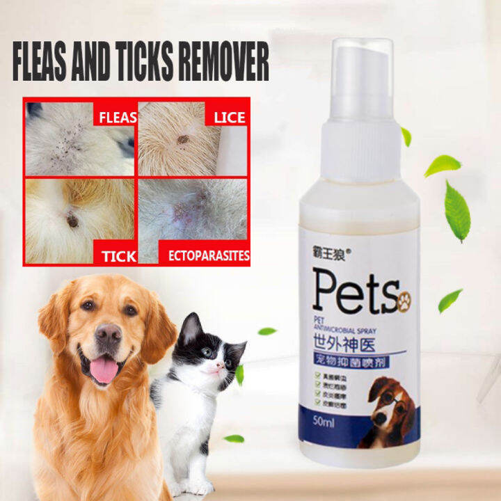 【READY STOCK】Pet Sprays for Dogs Dog Skin Disease Treatment Dog Wound