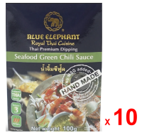 BLUE ELEPHANT น้ำจิ้มซีฟู้ด บลู เอเลเฟ่นท์ สูตรพริกเขียว มะนาว ผักชี และกระเทียม ใช้จิ้มปลา ปู กุ้ง หอย และล็อบสเตอร์ ชุดละ 10 ซอง ซองละ 100 กรัม / BLUE ELEPHANT Royal Thai Cuisine Seafood Green Chili Sauce with Green Chili, Lime, Coriander and Garlic - D