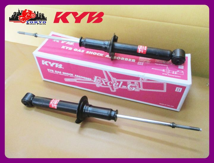 mitsubishi-e-car-lancer-glxi-1-6-year-1992-1996-rear-shock-kyb-set-pair-โช๊คอัพหลัง-โช๊คหลัง-ของแท้-kyb-คายาบา-แท้-รับประกันคุณภาพ