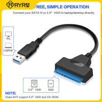 RYRA USB 3.0 Adapter Cable สายคอมพิวเตอร์ Connectors Usb 2.0 Sata Cable Up To 6 Gbps รองรับ External SSD Hard Drive 22 Pin Sat