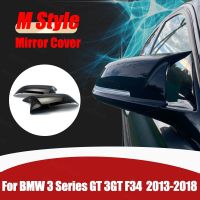 คุณภาพสูงสไตล์ M4ทดแทนสีดำเงาสำหรับ BMW 3 Series GT 3GT F34 2013-2018ผ้าคลุมกระจกมองหลัง