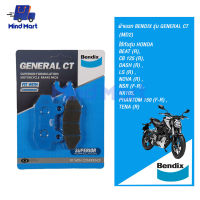 ผ้าเบรกมอเตอร์ไซค์ BENDIX รุ่น GENERAL CT HONDA (MD2)