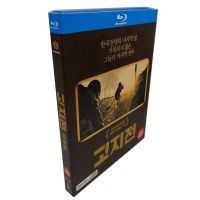 ที่ราบสูง War (2011) BD Hd 1080P เวอร์ชั่นเต็มของเกาหลีเทรนด์สงครามฟิล์มแผ่นบลูเรย์