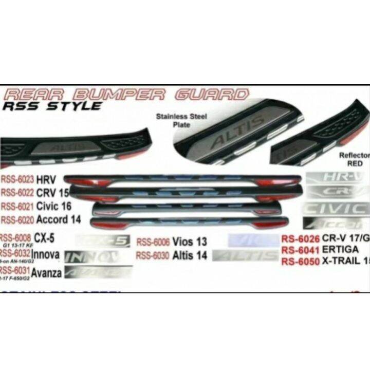 3D REAR BUMPER STEP GUARD LED T.ALTIS 1419Y (BLUE) Lazada