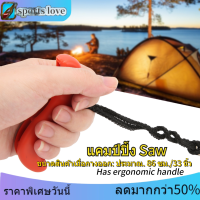 【COD】แคมป์ปิ้ง Saw Outdoor แบบพกพา Manual Logging Survival เครื่องมือ สำหรับ Hiker Travel Enthusiast