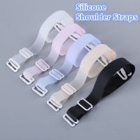 suaihua3 1.5 cm bra strap silicone bra sling shoulder adjustable strap