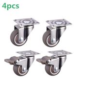 4pcs Furniture Casters Wheels Soft Rubber Swivel Caster Silver Roller Wheel For Platform Trolley Chair Household Accessori Furniture Protectors  Repla