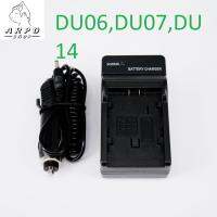 แท่นชาร์จแบตเตอรี่กล้อง พานาโซนิค Panasonic รุ่น DU06,DU07,DU14/Charger Panasonic DU06,DU07,DU14,DU21