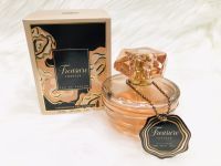 ( แท้ ) น้ำหอมอาหรับ MB TREASURE FOREVER 100 ml. น้ำหอมผู้หญิง  กลิ่นหอมที่โรแมนติกหรูหรา กลิ่นหอมแนวกุหลาบ แอปปริคอทและพีช