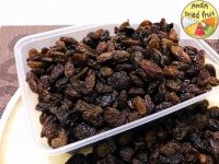 ลูกเกดดำ (Raisin) บรรจุกล่อง 500 กรัม