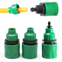 ✺ 1Pcs Green Garden Water Quick Coupling Garden Water Tap Irrigation Drip Irrigation Connecting Tool for 4/7mm 8/11mm Hose Barbed