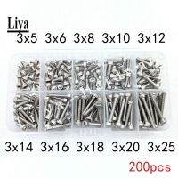 100-200pcs M2M2.5M3 * 5/6/8/10/12/14/16/18/20/25mm  DIN912 Black Hex Socket Head Cap Screw Accessories Kit Sample box