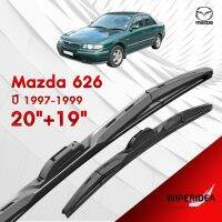 ก้านปัดน้ำฝน ทรงสวย เหมาะกับ Mazda 626 ปี 1997-1999   มีขนาด 20 นิ้ว  และ 19 นิ้ว