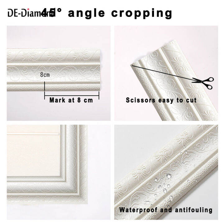 de-wall-trim-line-skirting-border-3d-pattern-sticker-decoration-self-adhesive-waterproof-3d-foam-wallpaper-strip-wainscoting-frame