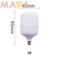 Maya สำหรับบันไดทางเดินโคมไฟ3W 5W 10W 15W 20W E27 220V LED ร่างกายมนุษย์เสียงเซ็นเซอร์การเคลื่อนไหวหลอดไฟสีขาว