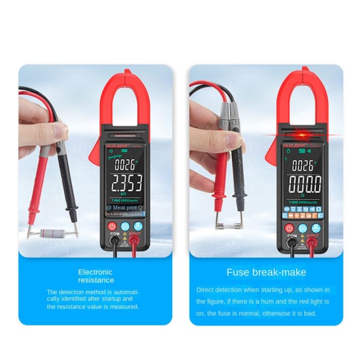 huajiayi-fs8330pro-dc-ac-current-digital-clamp-meter-large-color-screen-voltage-tester-red