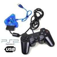 USB To PS2 Player Convertor Adapter(แปลง USB สำหรับ PS2)