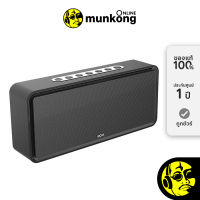 DOSS SoundBox XL ลำโพงพกพา by munkong