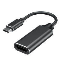 Type-C To HDMI HD TV Adapter USB 3.1 4K Converter สำหรับเครื่องพีซีแล็ปท็อปแท็บเล็ตโทรศัพท์