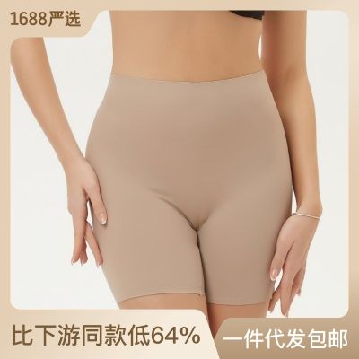Zhanrun 1360 เอวกลางรูปร่างแบนมุมชุดชั้นใน Trackless ผู้หญิงผอมกางเกงขายาวความปลอดภัยบางพอดี CYQX