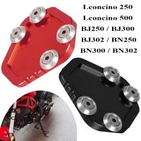 สำหรับ BENELLI Leoncino 250 Leoncino 500ทุกปีมอเตอร์ไซค์ CNC อุปกรณ์เสริมเท้าขยายใหญ่ด้านขาตั้งยืนแผ่นรอง