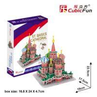 จิ๊กซอว์ 3 มิติ มหาวิหารเซนต์บาซิล St. Basils Cathhedral small C239 แบรนด์ Cubicfun ของแท้ 100% สินค้าพร้อมส่ง