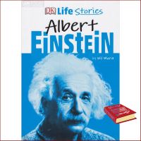 Bought Me Back ! &amp;gt;&amp;gt;&amp;gt;&amp;gt; หนังสือ DK LIFE STORIES:ALBERT EINSTEIN DORLING KINDERSLEY