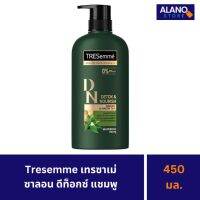 Tresemme
เทรซาเม่ ซาลอน ดีท็อกซ์ แชมพู 450 มล.