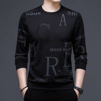 HOT11★BROWON Spring Autumn Black T Shirt Men Long Sleeve O-neck Collar Fashion Trend Letter Print Slim T-shirt for Men Street Wear