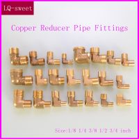 1/8 1/4 3/8 1/2 3/4 inch Inner Wire and Outer Tooth Adapter 90 Degree Right-angle Bent Full Copper Reducer Pipe Fittings