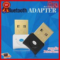 ✨✨#BEST SELLER ตัวรับสัญญาณบลูทูธ CSR Bluetooth 4.0 USB adapter for PC LAPTOP WIN XP VISTA 7 8 10 ##ที่ชาร์จ หูฟัง เคส Airpodss ลำโพง Wireless Bluetooth คอมพิวเตอร์ โทรศัพท์ USB ปลั๊ก เมาท์ HDMI สายคอมพิวเตอร์