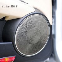 Car Styling For Mercedes Benz C Class W204 2007-2014 Audio Speaker Cover Trim Door Loudspeaker Panel Stickers Auto Accessories