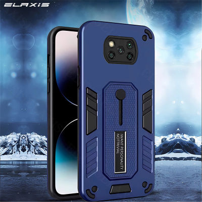 ELAXIS เคสกันกระแทกทหารสำหรับ Xiaomi POCO X3 Pro/ X3/X3 NFC ฝาหลังเลนส์ Cmaera เคสป้องกันแท่นวางโทรศัพท์ที่มองไม่เห็นชิ้นเดียวสำหรับดีไซน์ใหม่