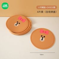 Line Friends Cartoon Anti Scalding Mat Cute Waterproof Soup Bowl Anti Slip Silicone Table Mat