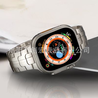 【Hot Sale】 Suitable for applewatch stainless steel new strap iwatch smart watch apple