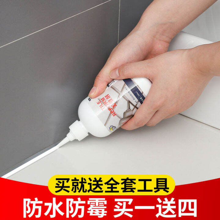 🔥🔥 Kitchen Sink Edge Sealing Gap Sealer Sealing Strip Toilet Fissure