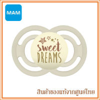 MAM จุกหลอก รุ่น Perfect NIGHT 6+ เรืองแสงในที่มืด