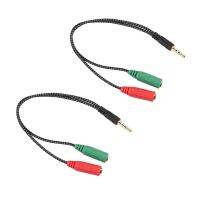 【CW】 Retail Cable Adapter 2 In 1 Splitter 4 Pole 3.5mm Audio Earphone Headset to Female Jack Headphone Mic 3 pole for P