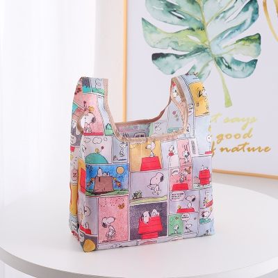 Foldable Simple Portable Shopping Bag Cartoon Small Cute Doll Pattern Portable Mini Eco-Friendly Bag