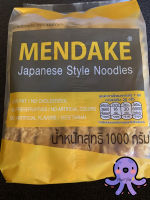 MENDAKE     Japanese Style Noodles    Size 1,000g.