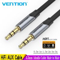 Vention 3.5mm Jack Audio Cable 3.5 Male to Male Cable Audio 90 Degree Right Angle AUX Cable for Car Headphone MP3/4 Aux Cord 5m