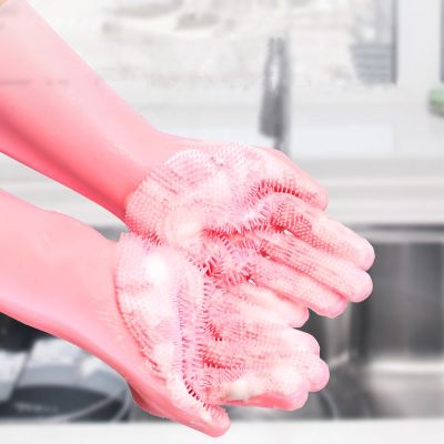1Pair Dish Washing Clean Gloves Magic Silicone Scrub Rubber  Reusable Sponge Glove Kitchen Cleaning Tools Anti Slip and Scald Safety Gloves