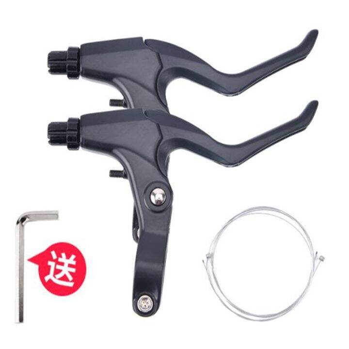 2021-new-bicycle-oil-brake-mountain-bike-brake-adult-children-bicycle-aluminum-alloy-hand-brake-cable-bicycle-brake-cable