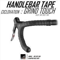 ผ้าพันแฮนด์จักรยานทัวร์ริ่งไบค์ กราเวลไบค์ CICLOVATION : GRIND TOUCH HANDLEBAR TAPE FOR TOURING &amp; GRAVEL BIKE สีดำด้าน