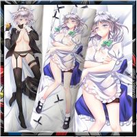 Oriental Project Body Hug Dakimakura แฟน Body Pillow Cover ซื้อสัตว์ญี่ปุ่น Waifu Pillow